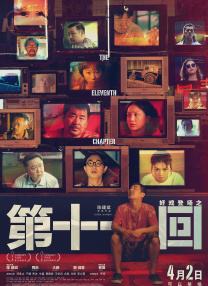 黄色免费高清
